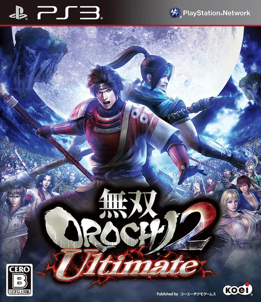 Warriors Orochi 2 Ultimate (jap import)