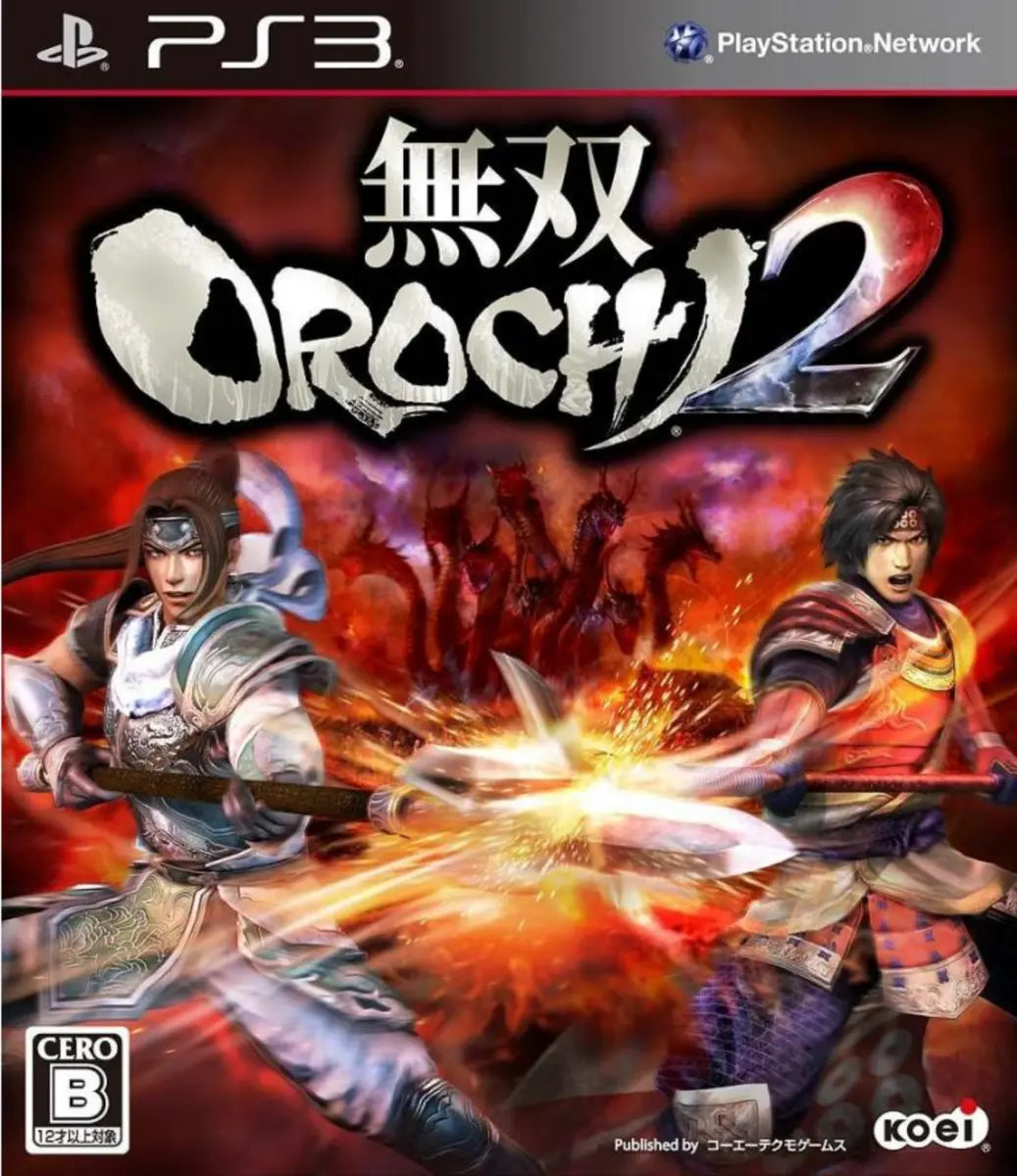 Warriors Of Orochi 2 (jap import)